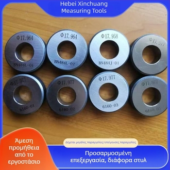 M6×0.75-6G μετρικός δακτύλιος μετρήσεων, μετρητής σωλήνα λαδιού, μετρητής λεπτού τύπου για βίδες, δακτύλιος με λεία επιφάνεια