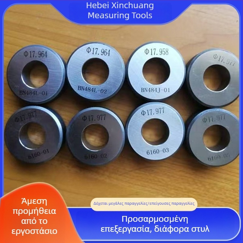 M6×0.75-6G μετρικός δακτύλιος μετρήσεων, μετρητής σωλήνα λαδιού, μετρητής λεπτού τύπου για βίδες, δακτύλιος με λεία επιφάνεια
