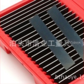 SKU588092 – 20 ζεύγη παραλληλικών πλακών μέτρησης 1/32 in × 6 in, χωρίς οπές, ακρίβεια 0.0001