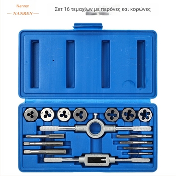 Σετ 16 τεμάχια μετρικά taps και μήτρες σε θήκη blow-molded