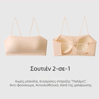 Γυναικείο καλοκαιρινό τοπ καμιζόλ με επένδυση στήθους, μπαντεού στυλ, λευκό, για εσωτερική ή εξωτερική χρήση, όμορφη πλάτη