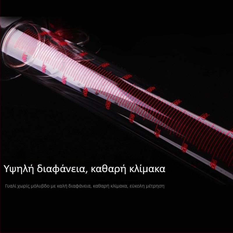 Γυάλινος κύλινδρος μέτρησης με κλίμακα, χωρητικότητες 100 ml, 250 ml, 500 ml και 1000 ml, εργαστηριακή χρήση