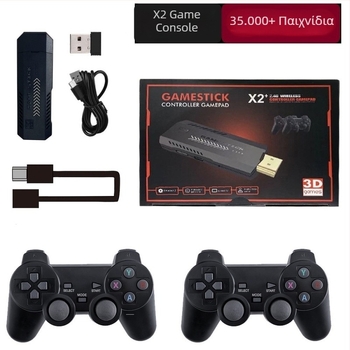 X2Plus Pandora κονσόλα παιχνιδιών για οικιακή χρήση, 4K arcade κονσόλα, ασύρματη διπλή παίκτης, Android OS, 64GB