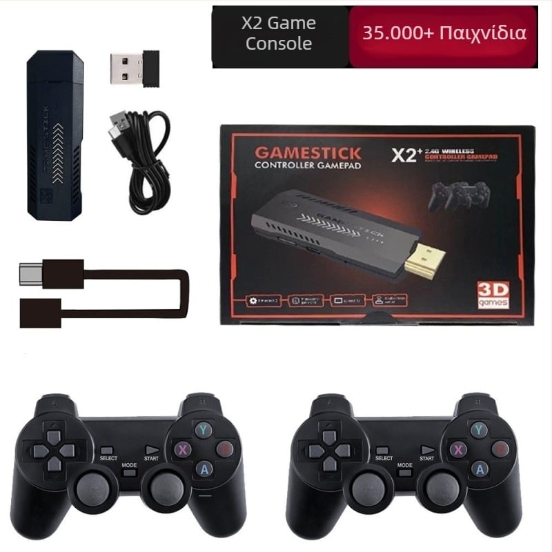 X2Plus Pandora κονσόλα παιχνιδιών για οικιακή χρήση, 4K arcade κονσόλα, ασύρματη διπλή παίκτης, Android OS, 64GB