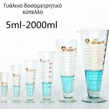 Γυάλινος κύλινδρος μέτρησης για χημικά πειράματα, 10–1000 ml, μεγάλης χωρητικότητας, διαφανής κωνικός μετρητής