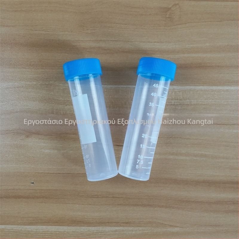 50 ml πλαστικά σωληνάρια φυγοκεντρικά με επίπεδο πυθμένα και βιδωτές πώματα, συσκευασία 50 τεμάχια