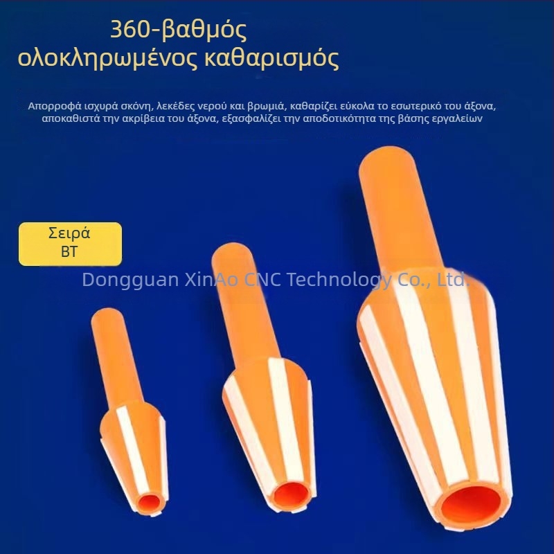 CNC άξονας σπίντλερ BT30/40/50 για κέντρο κατεργασίας, βούρτσα μαλλιού, HSK63 φορέας εργαλείων και εξοπλισμός μηχανής