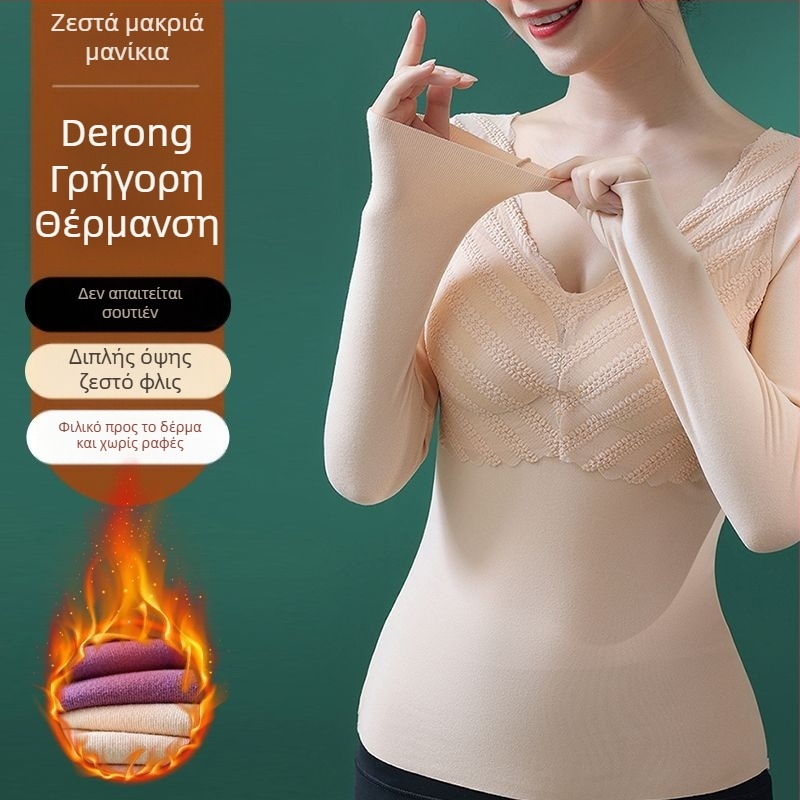 Γυναικείο θερμικό τοπ με επένδυση στο στήθος, αντιστατικό, ανθεκτικό στη φθορά, ζεστό σε κρύο καιρό, μακριά μανίκια, μεγάλου μεγέθους