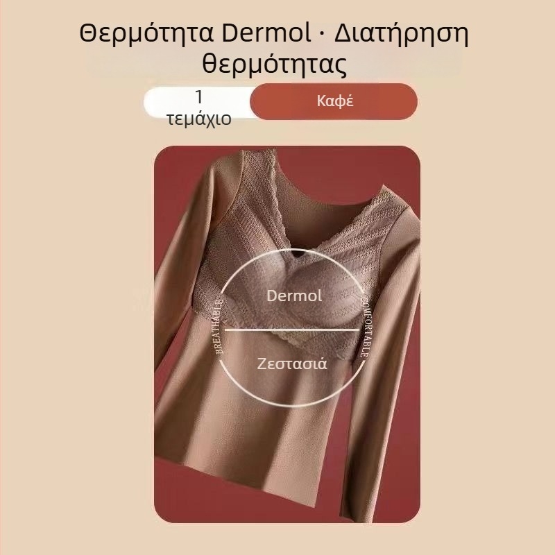 Γυναικείο θερμικό τοπ με επένδυση στο στήθος, αντιστατικό, ανθεκτικό στη φθορά, ζεστό σε κρύο καιρό, μακριά μανίκια, μεγάλου μεγέθους