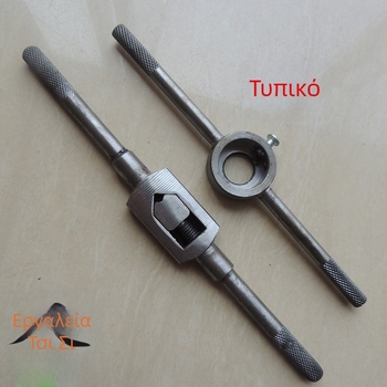 Board Thread Wrench, Round Plate Thread Wrench, 16-65 mm