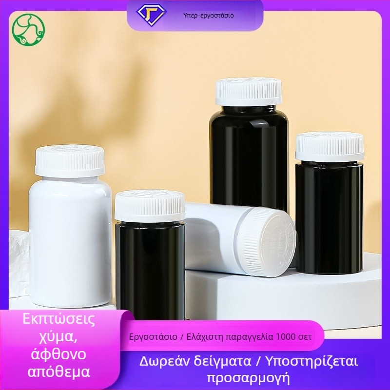 Διάφανη φιάλη PET για κάψουλες, 150/200/250 ml, για στερεά δισκία