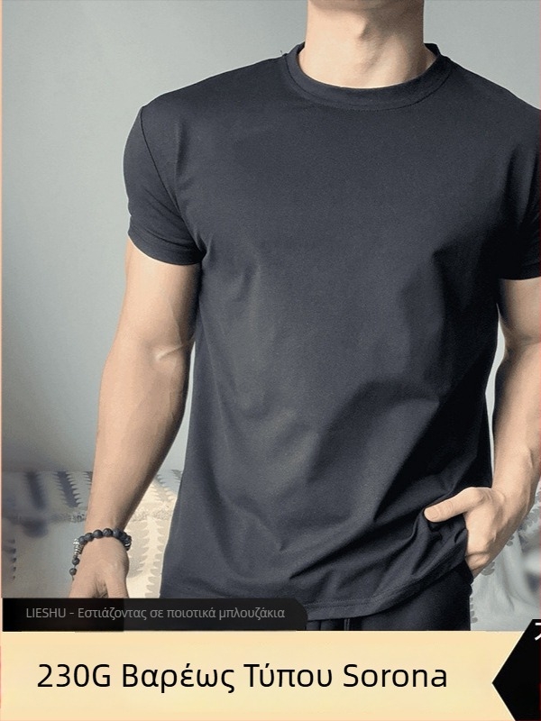 Ανδρικό κοντομάνικο T-shirt Sorona σε μονόχρωμο χρώμα, καλοκαίρι, γρήγορο στέγνωμα, στρογγυλός λαιμός, στενή γραμμή