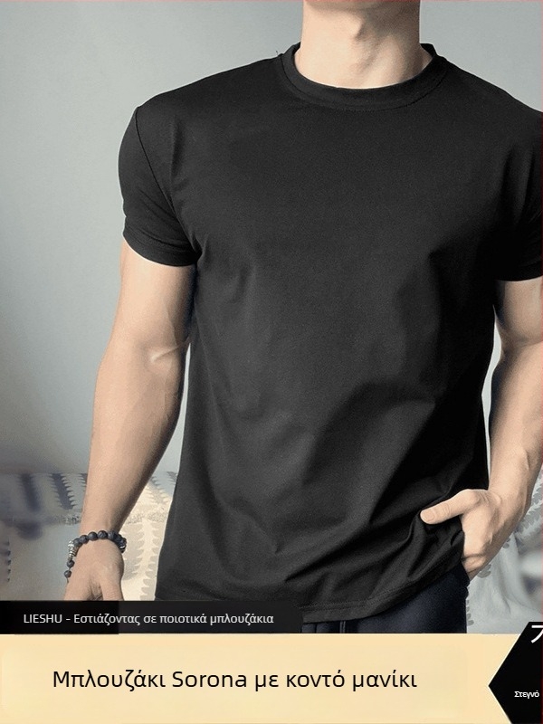 Ανδρικό κοντομάνικο T-shirt Sorona σε μονόχρωμο χρώμα, καλοκαίρι, γρήγορο στέγνωμα, στρογγυλός λαιμός, στενή γραμμή