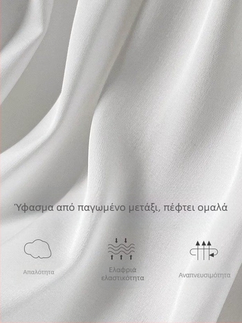 Γυναικείες σορτς ασφαλείας από ice-silk με δαντελωτή άκρη και επικάλυψη φούστας από κάτω, αναπνεύσιμο καλοκαίρι, μήκος 3/4, χαλαρή γραμμή, σε μεγάλα μεγέθη