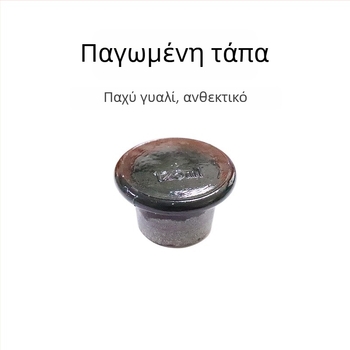 Εργαστηριακό γυάλινο μπουκάλι αντιδραστηρίου με θολωμένο στόμιο και ευρύ στόμιο, λευκό και καφέ γυαλί, παχύτερα τοιχώματα