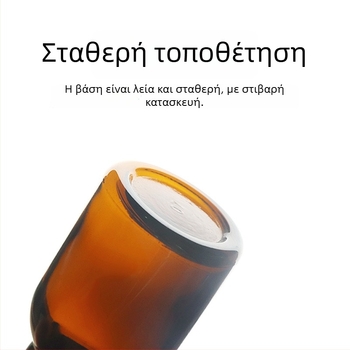 Εργαστηριακό γυάλινο μπουκάλι αντιδραστηρίου με θολωμένο στόμιο και ευρύ στόμιο, λευκό και καφέ γυαλί, παχύτερα τοιχώματα