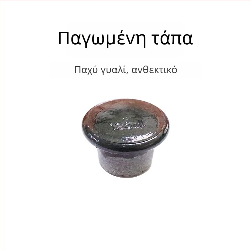 Εργαστηριακό γυάλινο μπουκάλι αντιδραστηρίου με θολωμένο στόμιο και ευρύ στόμιο, λευκό και καφέ γυαλί, παχύτερα τοιχώματα