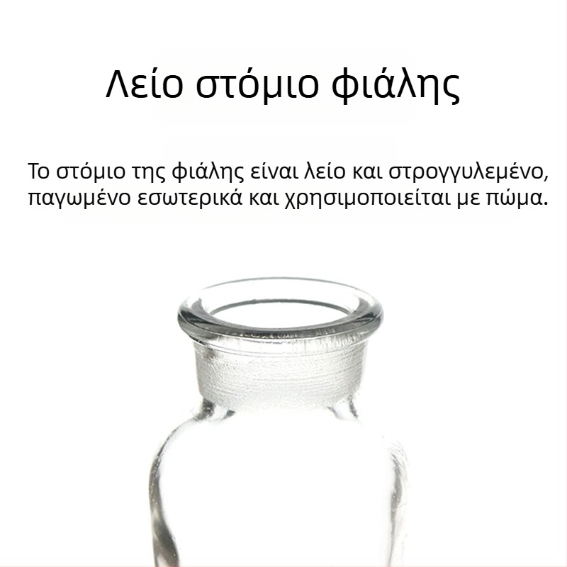 Εργαστηριακό γυάλινο μπουκάλι αντιδραστηρίου με θολωμένο στόμιο και ευρύ στόμιο, λευκό και καφέ γυαλί, παχύτερα τοιχώματα