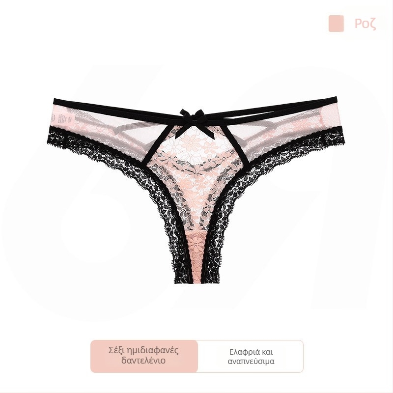 Tipsy Peach Δαντελένια γυναικείοι σλιπ με χαμηλή μέση και διάτρητο σχέδιο