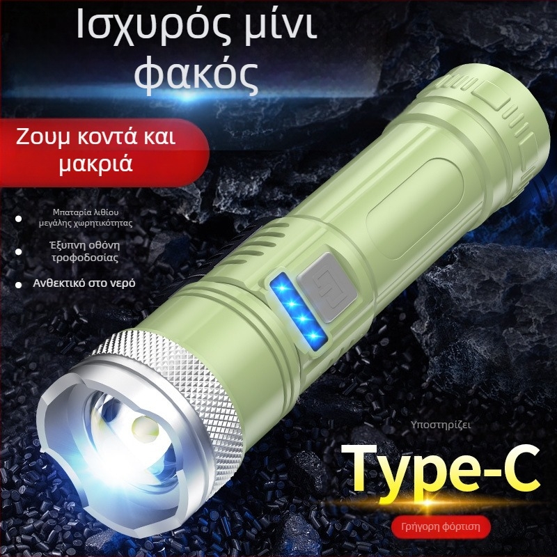 Επαναφορτιζόμενος LED φακός υψηλής φωτεινότητας για εξωτερική και οικιακή χρήση, ανθεκτικός σε πεζοπορία, κάμπινγκ και νυχτερινή ποδηλασία