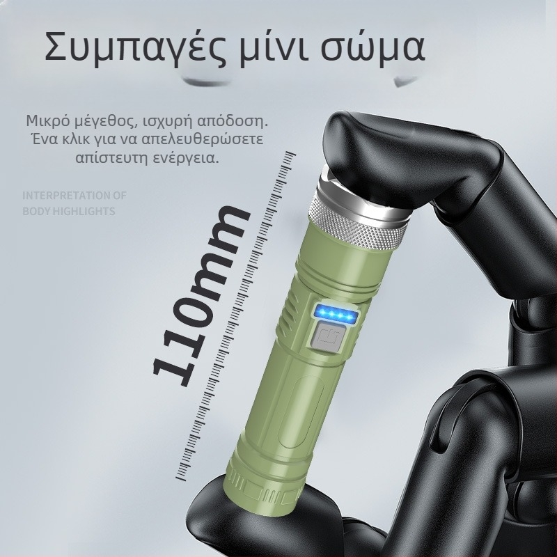 Επαναφορτιζόμενος LED φακός υψηλής φωτεινότητας για εξωτερική και οικιακή χρήση, ανθεκτικός σε πεζοπορία, κάμπινγκ και νυχτερινή ποδηλασία