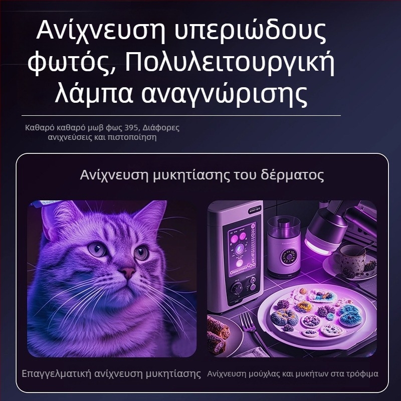 Gale LED εξωτερικός φακός έκτακτης ανάγκης για περιπολία, μακρά αυτονομία μπαταρίας, μεγάλη χωρητικότητα, επαναφορτιζόμενος λέιζερ έντονο φως