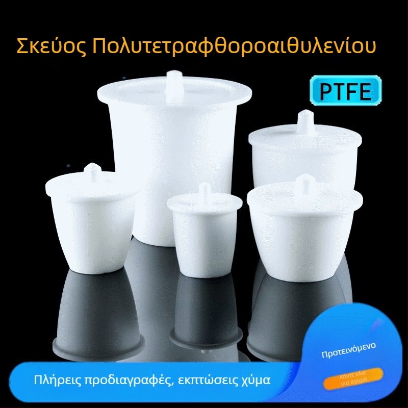 F4 PTFE crucible, 20/30/50/100/250 mL