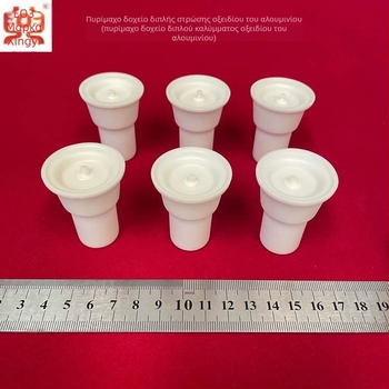 Xingyi Brand Double-Layer Corundum Crucibles with Double Lid, 6-Hole Crucible Rack for Graphite Carbon Analysis