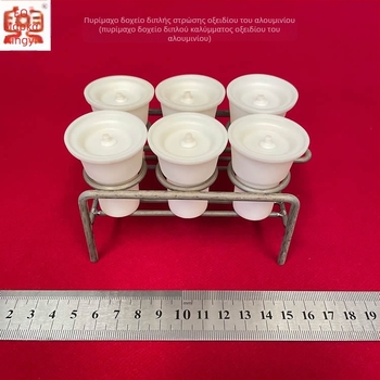 Xingyi Brand Double-Layer Corundum Crucibles with Double Lid, 6-Hole Crucible Rack for Graphite Carbon Analysis