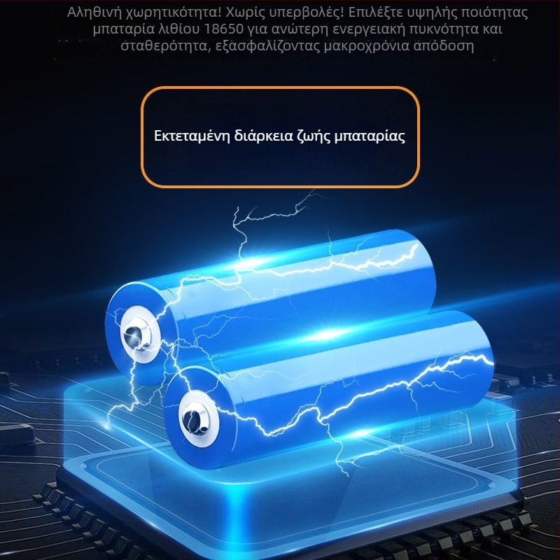 Φορτιζόμενος φακός LED εννέα πυρήνων, υψηλής φωτεινότητας, εξωτερικός, πολυλειτουργικός, με μακριά δέσμη