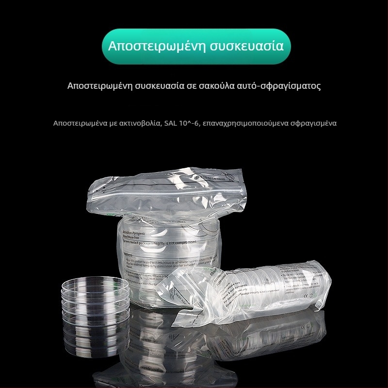 JET 35/60/100/150 mm αποστειρωμένος δίσκος καλλιέργειας κυττάρων, TC επεξεργασμένος