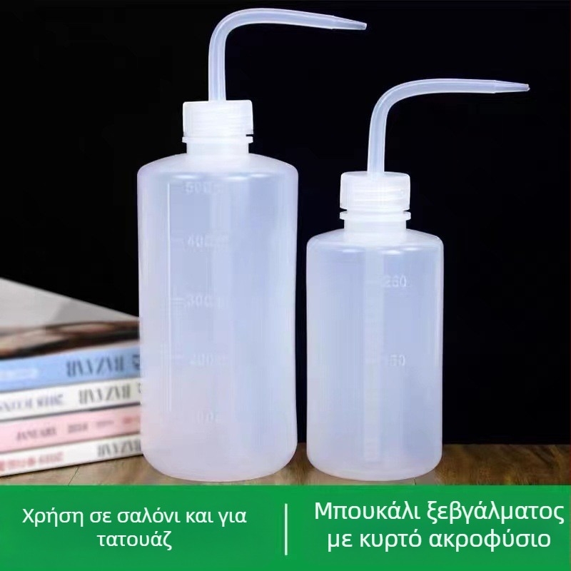 Λευκό φιαλίδιο καθαρισμού με καμπύλη στόμιο για εργαλεία ημι-μόνιμου μακιγιάζ, 250/500 ml