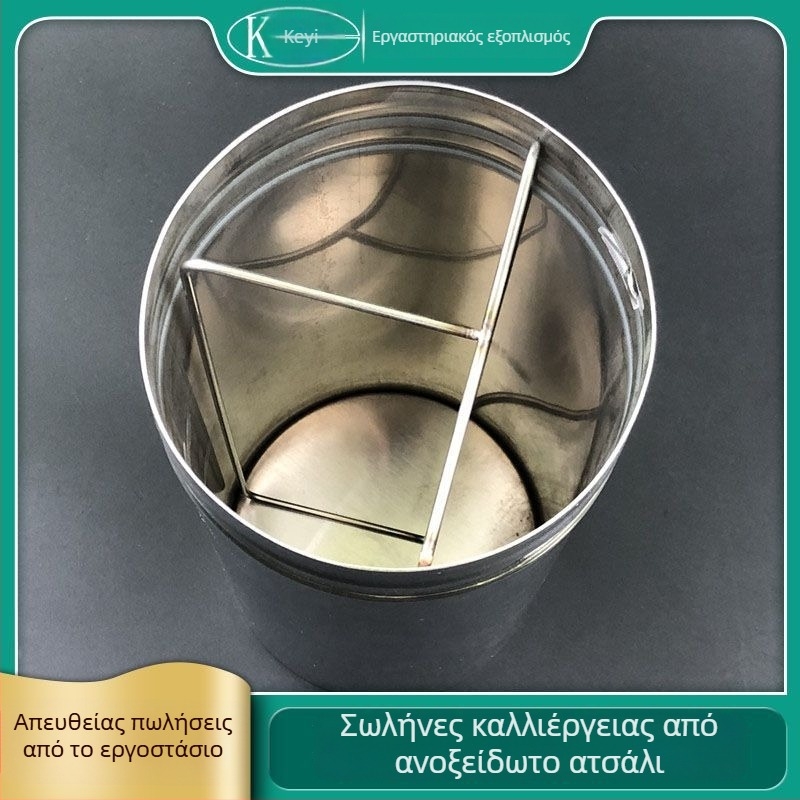 Ανοξείδωτος σωλήνας Petri δίσκων με έξοδο αέρα, δοχείο αποστείρωσης για Petri δίσκους, για πειράματα, διαστάσεις 60/75/90 mm
