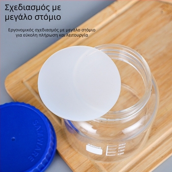 Φιάλη χημικών αντιδραστηρίων με φαρδύ στόμιο, μπλε καπάκι, από γυαλί υψηλής αντοχής