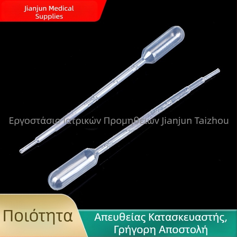 Πλαστική πιπέτα Pasteur με κλίμακες, μιας χρήσης, 1 ml, 2 ml, 3 ml, 5 ml – 100 τεμάχια ανά συσκευασία
