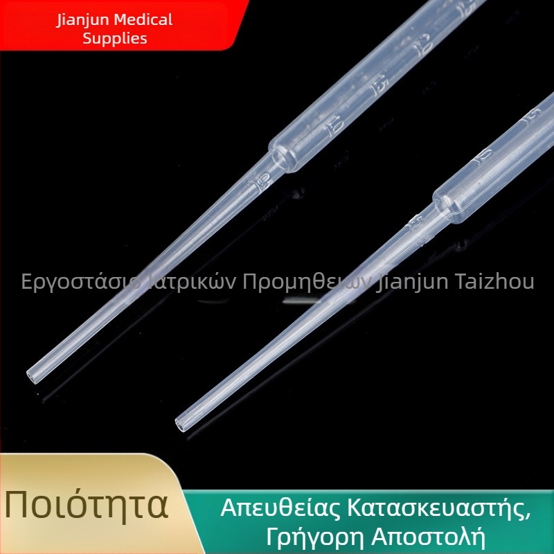 Πλαστική πιπέτα Pasteur με κλίμακες, μιας χρήσης, 1 ml, 2 ml, 3 ml, 5 ml – 100 τεμάχια ανά συσκευασία