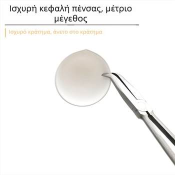 Μακριές πένσες για τίγελ με στρογγυρή μύτη και καμπύλο άκρη για τήξη χρυσού και αργύρου