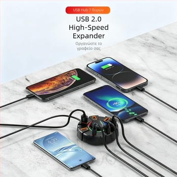 USB hub με πολλές θύρες για υπολογιστή και φορητό, με κλιπ-μικρόφωνο για επαγγελματικές συναντήσεις και διαδικτυακά μαθήματα