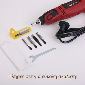 Ηλεκτρική μηχανή γλυπτικής ξύλου με μαχαίρι γλυπτικής, για γλυπτική ξύλου, γλυπτική ριζών μπονσάι και γλυπτική επιγραφών.
