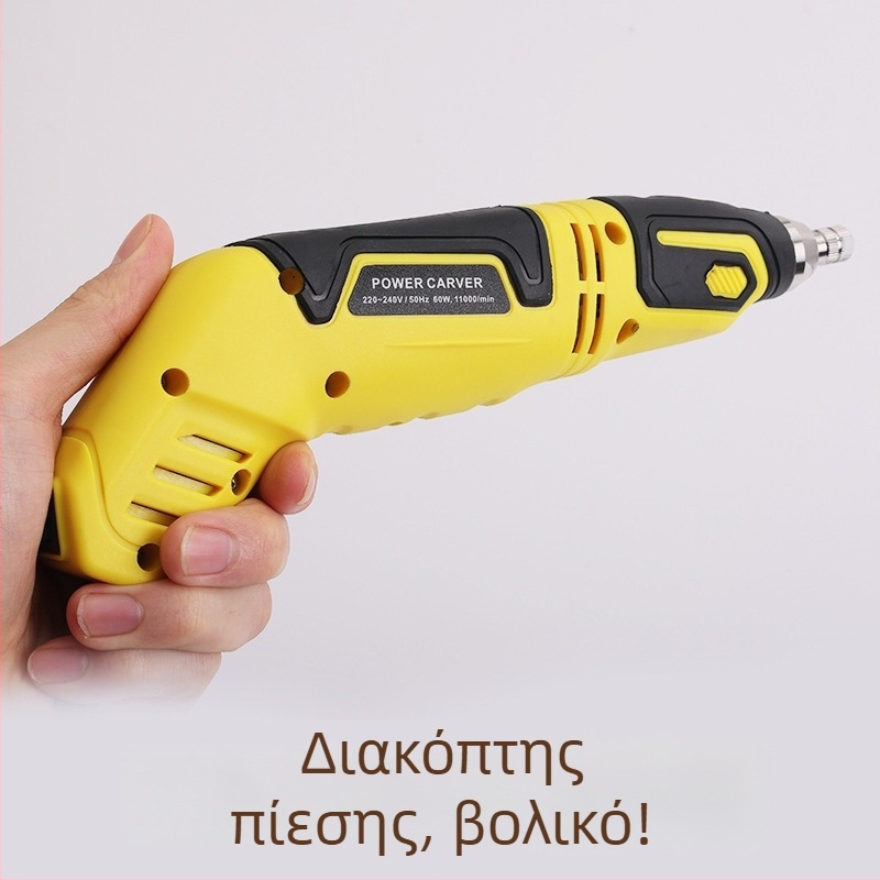 Ηλεκτρική μηχανή γλυπτικής ξύλου με μαχαίρι γλυπτικής, για γλυπτική ξύλου, γλυπτική ριζών μπονσάι και γλυπτική επιγραφών.