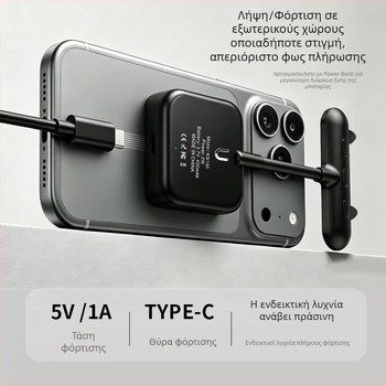 MagSafe εξωτερικό μαγνητικό φως πλήρωσης για smartphone με εύκαμπνο βραχίονα, φως selfie για φωτογράφηση, LED με τρεις θερμοκρασίες χρώματος