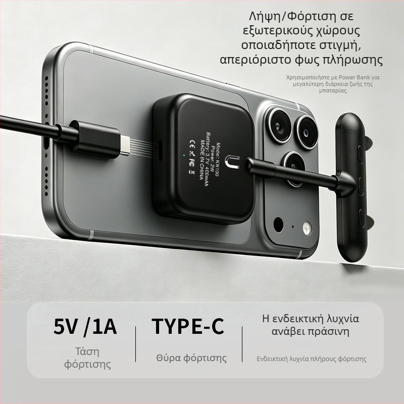 MagSafe εξωτερικό μαγνητικό φως πλήρωσης για smartphone με εύκαμπνο βραχίονα, φως selfie για φωτογράφηση, LED με τρεις θερμοκρασίες χρώματος
