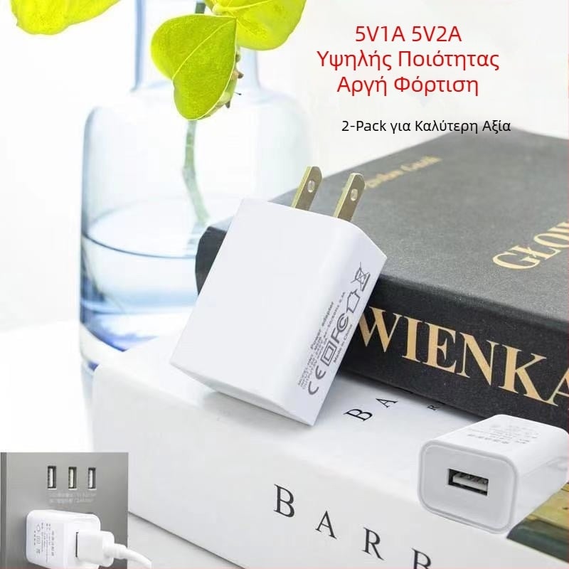 USB φορτιστής 5V 1A με μικρό ανεμιστήρα, Bluetooth ηχείο και εξολόθρευτής κουνουπιών, τροφοδοσία 2A