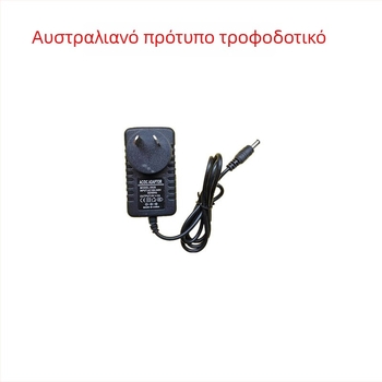 Τροφοδοτικό βρετανικού προτύπου με τριπολικό βύσμα, έξοδοι 3V, 5V, 6V, 9V, 12V, 24V, 1–3A
