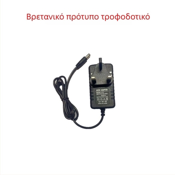 Τροφοδοτικό βρετανικού προτύπου με τριπολικό βύσμα, έξοδοι 3V, 5V, 6V, 9V, 12V, 24V, 1–3A