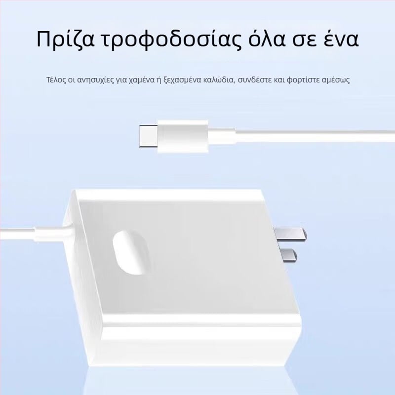 135W Φορτιστής φορητού υπολογιστή για Huawei MateBook Xs X Pro 13/14