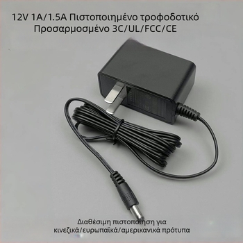 Τροφοδοτικό 12V 1A για αποκωδικοποιητή (set-top box), μικρές οικιακές ψηφιακές συσκευές και LED φωτισμό, προσαρμογέας επιτήρησης, αμερικανικό πρότυπο
