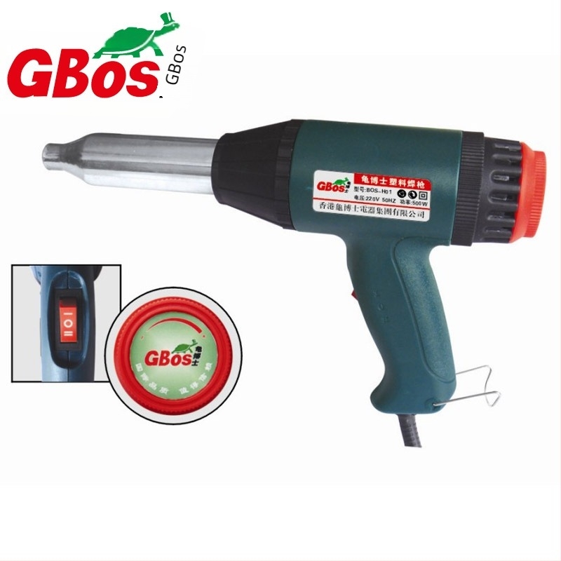 Όπλο συγκόλλησης πλαστικών 700W με ρυθμιζόμενη θερμοκρασία BOS-H02 – Επαγγελματικό εργαλείο συγκόλλησης πλαστικών