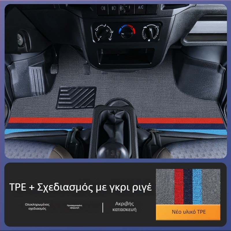 TPE πατάκια δαπέδου αυτοκινήτου για Wuling Zhiguang 6376/6388/6389 Rongguang και Hongguang V