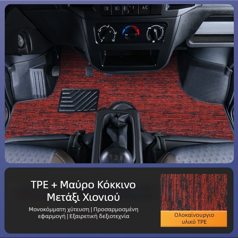 TPE πατάκια δαπέδου αυτοκινήτου για Wuling Zhiguang 6376/6388/6389 Rongguang και Hongguang V